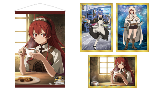 店舗購入特典｜無職転生 ～異世界行ったら本気だす～ Quest of